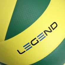 Piłka do siatkówki klejona VB 7000 Legend