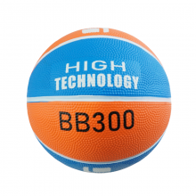 Piłka do koszykówki BB300 |Rozmiar 3| - Legend Sport