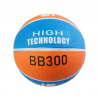 Piłka do koszykówki BB300 rozmiar 3 - Legend Sport