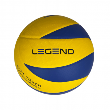 Piłka siatkowa klejona VB 4000 marki Legend