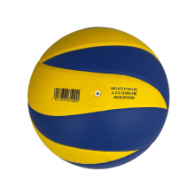 Piłka siatkowa klejona VB 4000 marki Legend